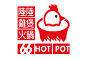 陆陆鸡煲火锅品牌logo