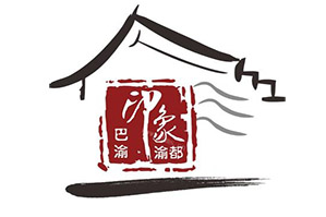 渝都印象火锅品牌logo