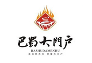 巴蜀大门户火锅品牌logo