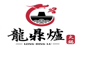 龍鼎炉火锅品牌logo