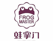蛙掌门牛蛙火锅品牌logo