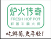 炉火传奇鲜菌牛腩品牌logo