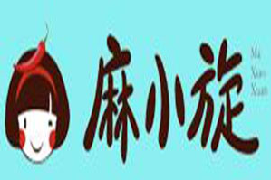 麻小旋回转小火锅品牌logo