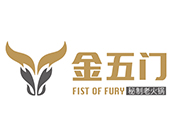 金五门秘制老火锅品牌logo