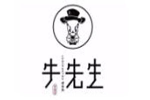 牛先生鲜牛肉火锅品牌logo