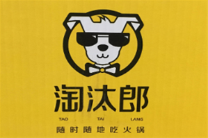 淘汰郎火锅品牌logo