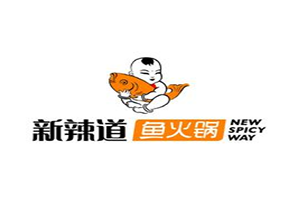 新辣道鱼火锅品牌logo