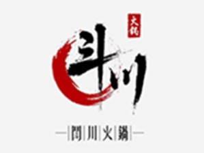斗川火锅品牌logo