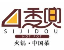 4季兜火锅品牌logo
