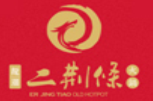 二荆条火锅品牌logo