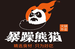 暴躁熊猫火锅外卖品牌logo