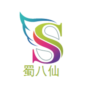 蜀八仙火锅品牌logo