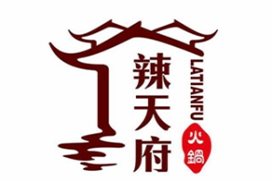 辣天府火锅品牌logo