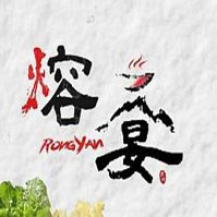 熔宴火锅品牌logo