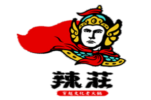 辣莊重庆老火锅品牌logo