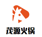 茂源火锅品牌logo