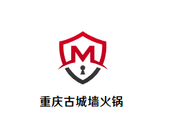 古城墙火锅品牌logo