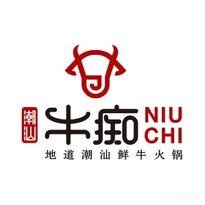 牛痴潮汕火锅品牌logo