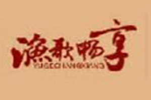 渔歌畅享鱼馆品牌logo