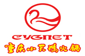 小天鹅重庆小火锅品牌logo