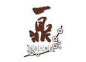 一鼎一火锅品牌logo