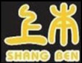 金本火锅品牌logo