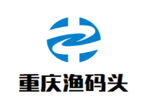 重庆渔码头品牌logo