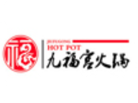 9福宫火锅品牌logo