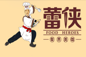 蕾侠牛肉鲜锅品牌logo