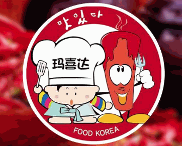 玛嘻哒韩国年糕火锅品牌logo