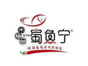 蜀鱼宁木桶鱼品牌logo