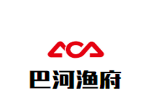 巴河渔府品牌logo