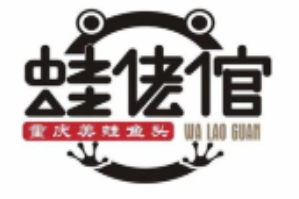 蛙佬倌重庆美蛙鱼头品牌logo