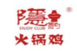 隐酌火锅鸡品牌logo