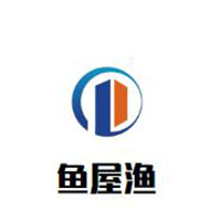 鱼屋渔九孔喷泉火锅品牌logo