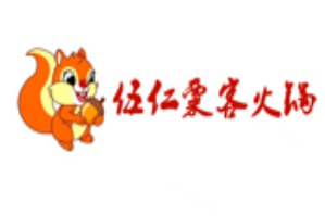 伍仁粟客火锅品牌logo