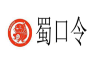 蜀口令美蛙鱼头火锅品牌logo