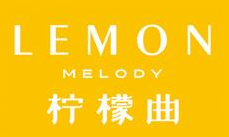 柠檬曲泰式海鲜火锅品牌logo