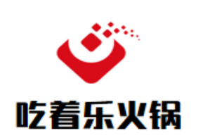 吃着乐火锅品牌logo