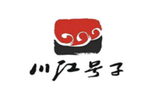川江号子火锅品牌logo
