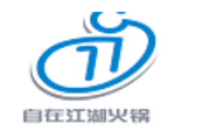 自在江湖火锅品牌logo