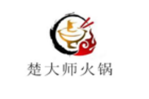 楚大师火锅品牌logo