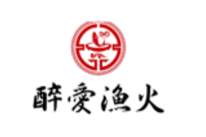 醉爱渔火鱼火锅品牌logo