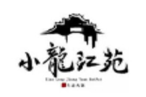 小龙江苑生态火锅品牌logo