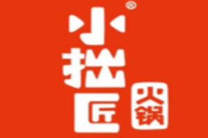 小拙匠火锅品牌logo