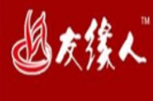 友缘人火锅品牌logo