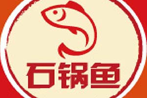 中山鱼庄火锅品牌logo