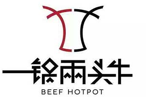 一锅两头牛牛排火锅品牌logo