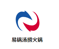 易锅汤捞火锅品牌logo