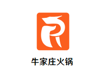 牛家庄火锅品牌logo